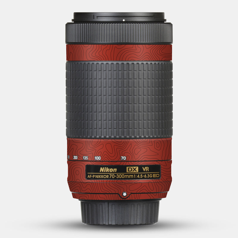 AF-S VR Zoom-Nikkor 70-300mm f/4.5-5.6G IF-ED 中古価格比較 -