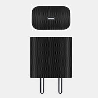 Apple 20W Charger Skin